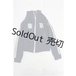 画像: SD17B/OF:ジャージ/1/3 70cm BJD MJD 衣装 ドール用 I-25-10-26-133-KD-ZI