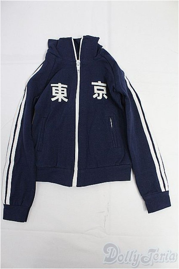 画像1: SD17B/OF:ジャージ/1/3　70ｃｍ　BJD　MJD　衣装　ドール用 I-25-10-26-133-KD-ZI (1)