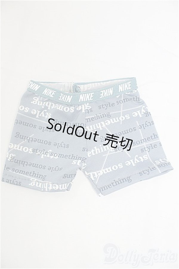 画像1: SDGrB＆SD13男の子/OF:下着/1/3　65ｃｍ　BJD　MJD　衣装　ドール用 I-25-10-26-129-KD-ZI (1)