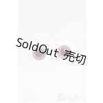 画像: 18mm/グラスアイ/ドール用　アイ I-25-11-23-041-KD-ZI
