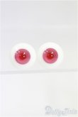 画像1: 18mm/グラスアイ/ドール用　アイ I-25-10-26-098-KD-ZI (1)