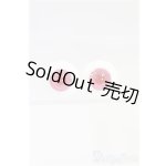 画像: 18mm/グラスアイ/ドール用 アイ I-25-10-26-098-KD-ZI