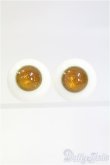 画像1: 18mm/グラスアイ/ドール用　アイ I-25-10-26-097-KD-ZI (1)