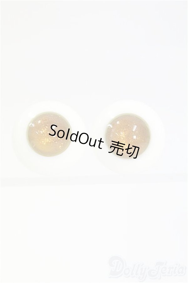 画像1: 18mm/グラスアイ/ドール用　アイ I-25-10-26-097-KD-ZI (1)