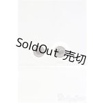 画像: 18mm/グラスアイ/ドール用 アイ I-25-11-23-049-KD-ZI