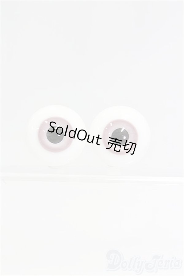 画像1: 18mm/グラスアイ/ドール用　アイ I-25-11-23-038-KD-ZI (1)