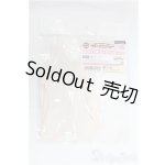 画像: MDD/OF:ボディタイツ VOLKS/0 I-25-10-12-033-KD-ZI