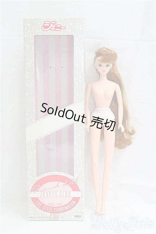 画像6: ジェニー/リナ I-26-02-22-273-KD-ZI (6)