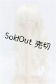 画像: 6-7inch/ウィッグ/インチ　BJD　MJD　ドール用 I-25-10-12-047-KD-ZI