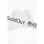 画像: SDGrB＆SD13男の子/OF:トップス　VOLKS/1/3　65ｃｍ　BJD　MJD　衣装　ドール用 I-25-10-12-056-KD-ZI