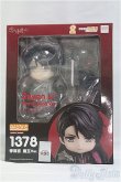 画像2: グッドスマイルアーツ上海 ねんどろいど ゼン 魔王 Ver. 1378/ I-25-10-12-140-KD-ZI (2)
