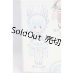 画像: UF doll/1/6/ドリンクシリーズ ミントミルクグリーン/ I-25-10-12-136-KD-ZI