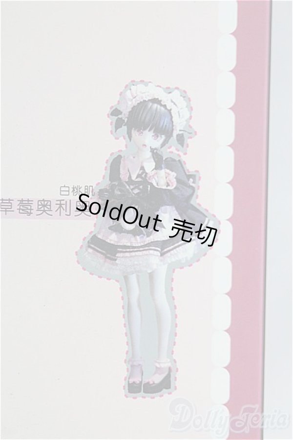 画像1: Uf Doll　ドリンクプラス　いちご　オレオ本体/ I-25-10-12-135-KD-ZI (1)