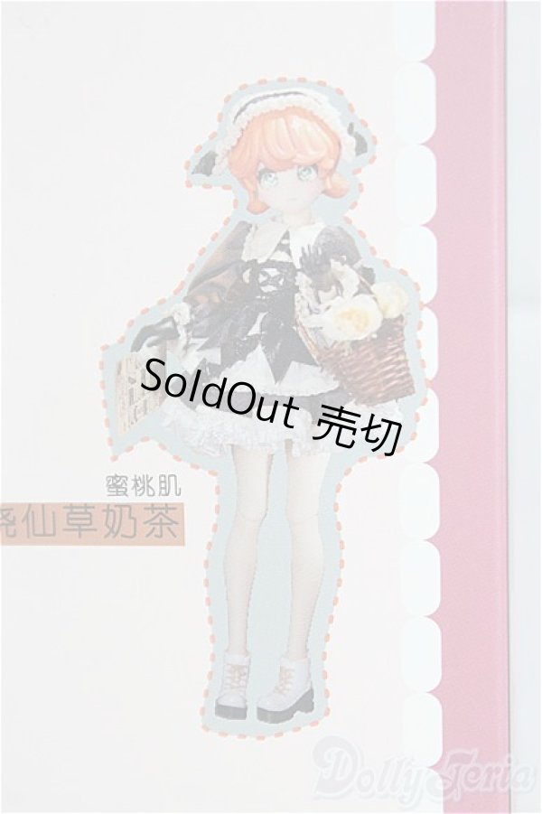 画像1: Uf Doll　ドリンクプラス　仙草ミルクティー本体/ I-25-10-12-134-KD-ZI (1)