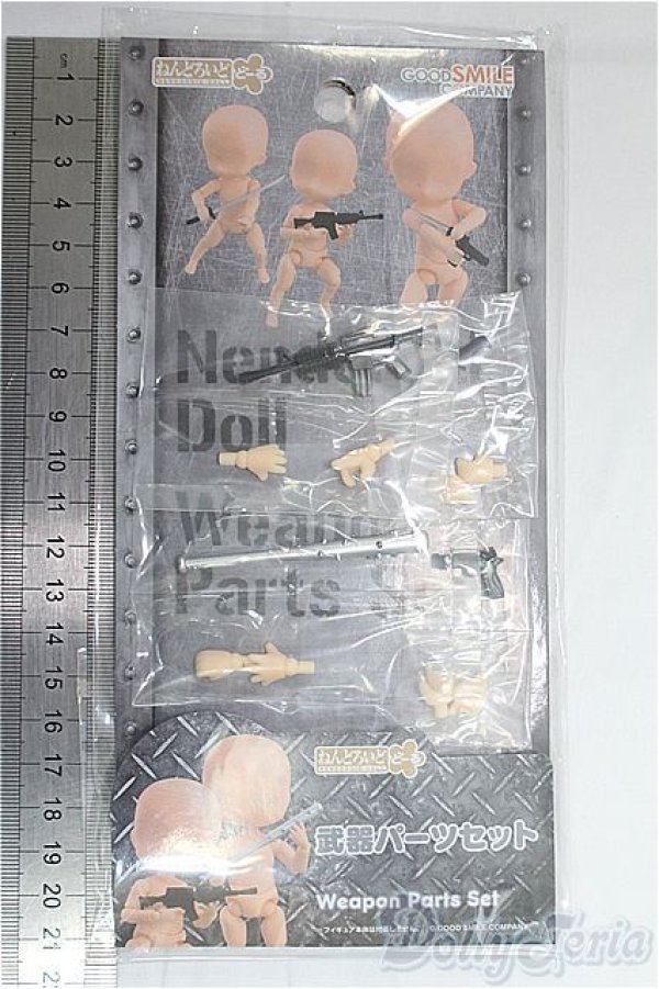 画像2: ねんどろいどどーる 武器パーツセット/0 I-25-10-12-132-KD-ZI (2)