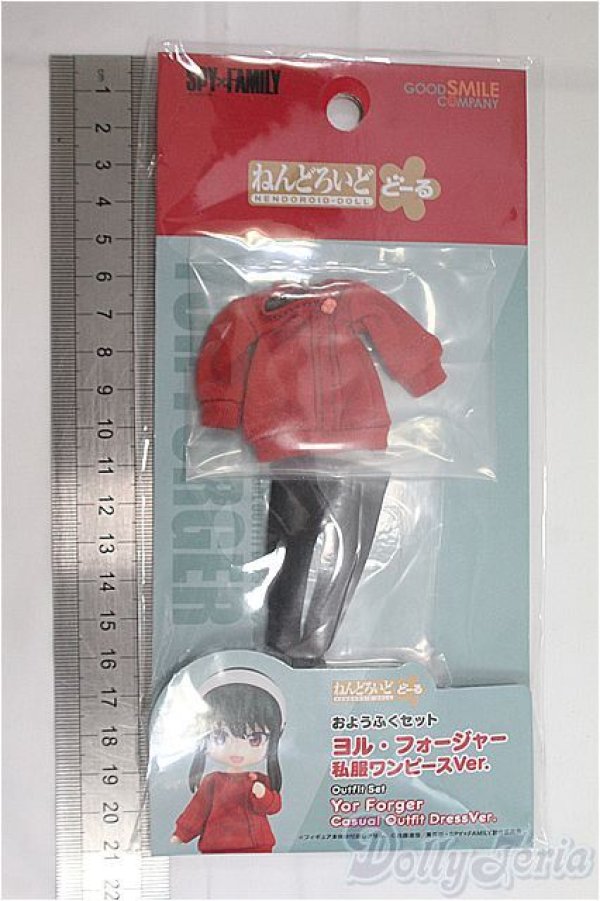 画像2: ねんどろいどどーる おようふくセット SPY×FAMILY ヨルフォージャー -私服ワンピース-Ver./1/12サイズ　ドール用 I-25-10-12-129-KD-ZI (2)