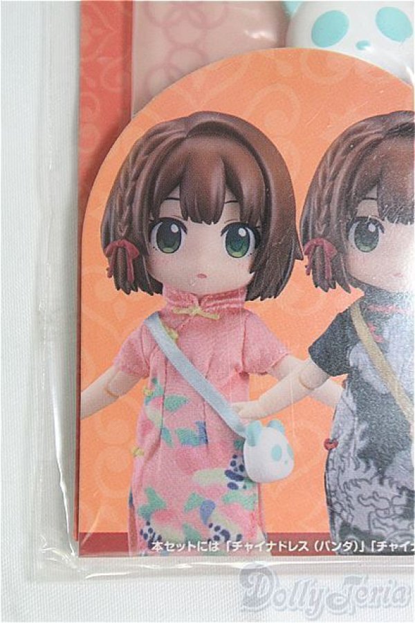 画像1: ねんどろいどどーる おようふくセット チャイナドレス/1/12サイズ　ドール用 I-25-10-12-128-KD-ZI (1)