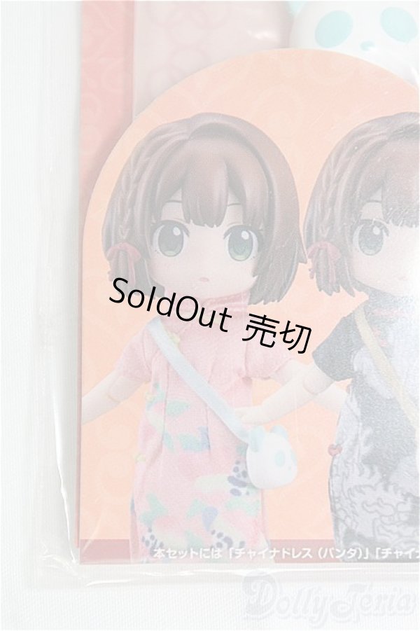 画像1: ねんどろいどどーる おようふくセット チャイナドレス/1/12サイズ　ドール用 I-25-10-12-128-KD-ZI (1)