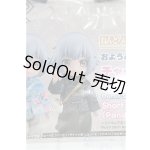 画像: ねんどろいどどーる おようふくセット チャイナ服/1/12サイズ　ドール用 I-25-10-12-126-KD-ZI