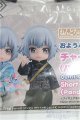 画像: ねんどろいどどーる おようふくセット チャイナ服/1/12サイズ　ドール用 I-25-10-12-126-KD-ZI