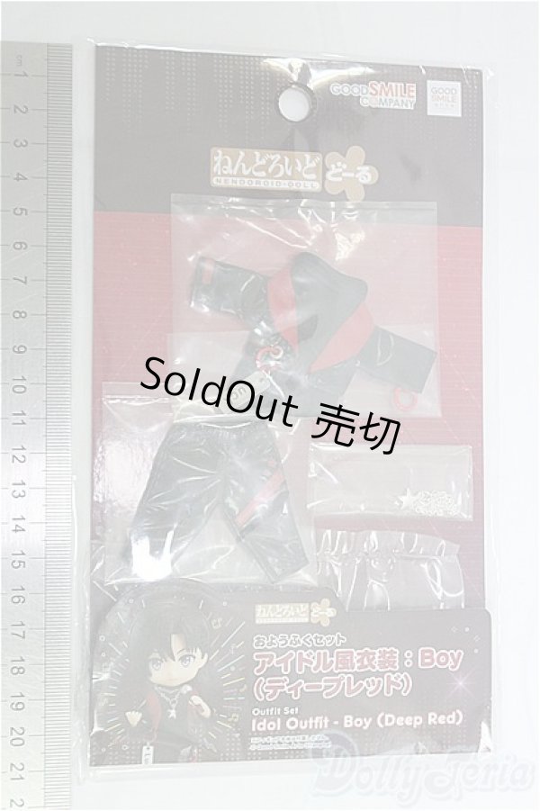 画像2: ねんどろいどどーる おようふくセット　アイドル風衣装　ディープレッド/1/12サイズ　ドール用 I-25-10-12-121-KD-ZI (2)