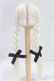 画像2: 6-7inch/ウィッグ　三つ編み/インチ　BJD　MJD　ドール用 I-25-10-12-093-KD-ZI (2)