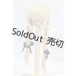 画像: 6-7inch/ウィッグ　三つ編み/インチ　BJD　MJD　ドール用 I-25-10-12-094-KD-ZI