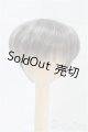 画像: 6inch/ウィッグ/インチ　BJD　MJD　ドール用 I-25-10-12-097-KD-ZI