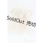 画像: 3.5inch-4inch/ウィッグ　MIMIEL様/インチ　BJD　MJD　ドール用 I-25-10-12-078-KD-ZI