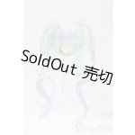 画像: 3.5inch-4inch/ウィッグ　MIMIEL様/インチ　BJD　MJD　ドール用 I-25-10-12-081-KD-ZI