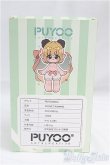 画像5: PUYOODOLL/POCKET KUMAKO/ I-25-10-12-070-KD-ZI (5)