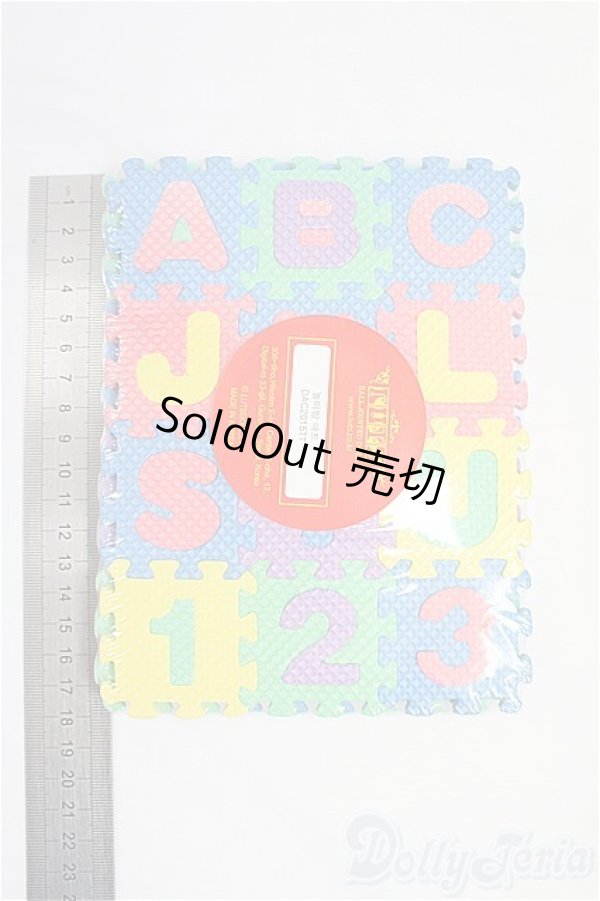 画像2: 幼SD/OF:小物　Playroom Mats　LUTS/1/6　30ｃｍ　BJD　MJD　衣装　ドール用 I-25-10-12-075-KD-ZI (2)