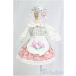 画像: MDD/OF:衣装セット/0 I-25-10-12-065-KD-ZI