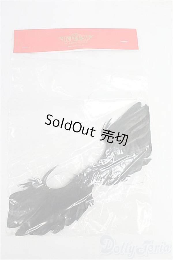 画像1: SDM＆MSD/OF:小物　LUTS製羽/1/4　40ｃｍ　BJD　MJD　衣装　ドール用 I-25-10-19-048-KD-ZI (1)