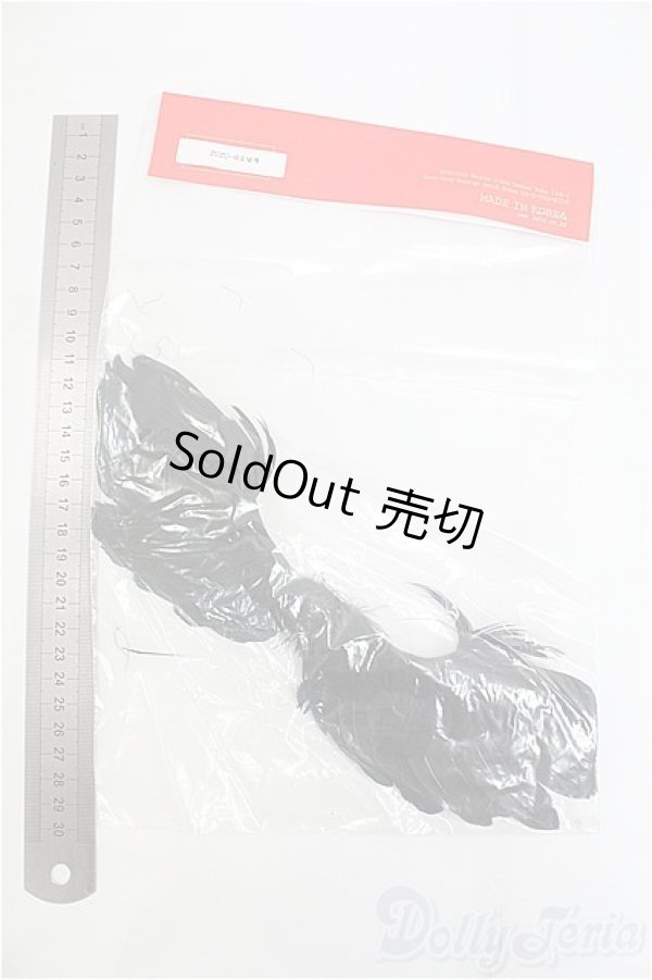 画像2: SDM＆MSD/OF:小物　LUTS製羽/1/4　40ｃｍ　BJD　MJD　衣装　ドール用 I-25-10-19-048-KD-ZI (2)