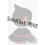 画像: SDM＆MSD/OF:スカート　帽子/1/4　40ｃｍ　BJD　MJD　衣装　ドール用 I-25-10-19-084-KD-ZI