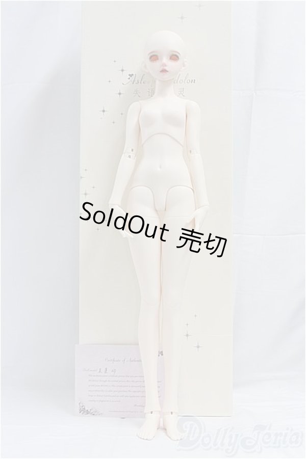 画像5: AsleepEidolon/芙?/BJD　球体関節人形 I-25-10-19-308-KD-ZI (5)