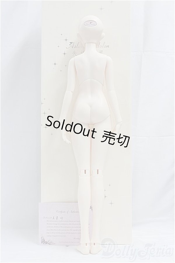 画像6: AsleepEidolon/芙?/BJD　球体関節人形 I-25-10-19-308-KD-ZI (6)