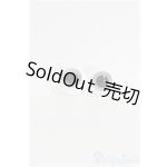 画像: 8mm/グラスアイ/ドール用　アイ I-25-10-12-184-KD-ZI