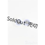 画像: 8mm/グラスアイ/ドール用 アイ I-25-10-12-183-KD-ZI