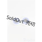 画像: 10mm/グラスアイ/ドール用 アイ I-25-10-12-200-KD-ZI