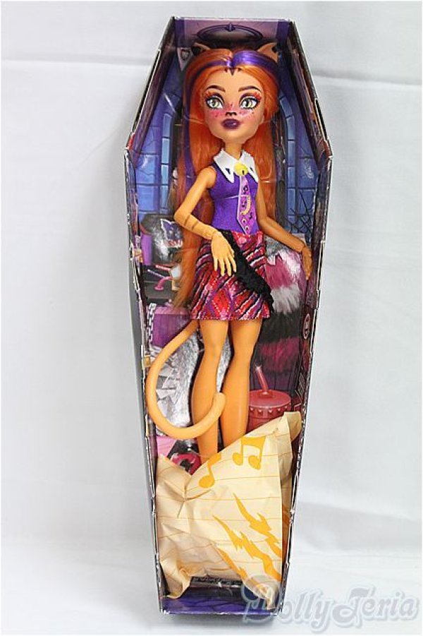 画像4: モンスターハイ シークレット棺 シリーズ/ I-25-10-19-020-KD-ZI (4)