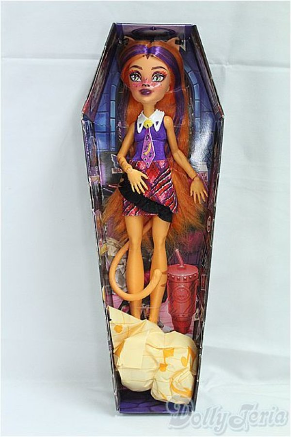 画像4: モンスターハイ シークレット棺 シリーズ/ I-25-10-19-021-KD-ZI (4)