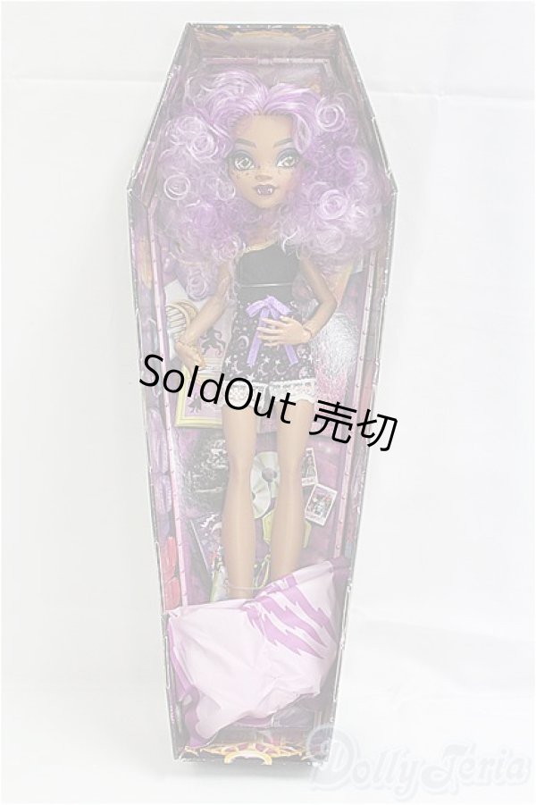 画像4: モンスターハイ シークレット棺 シリーズ/ I-25-10-19-019-KD-ZI (4)