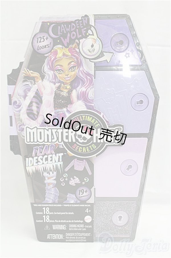 画像5: MONSTER HIGH / Monster High Skulltimate secrets: Fearidescent Clawdeen Wolf/ I-25-10-19-016-KD-ZI (5)