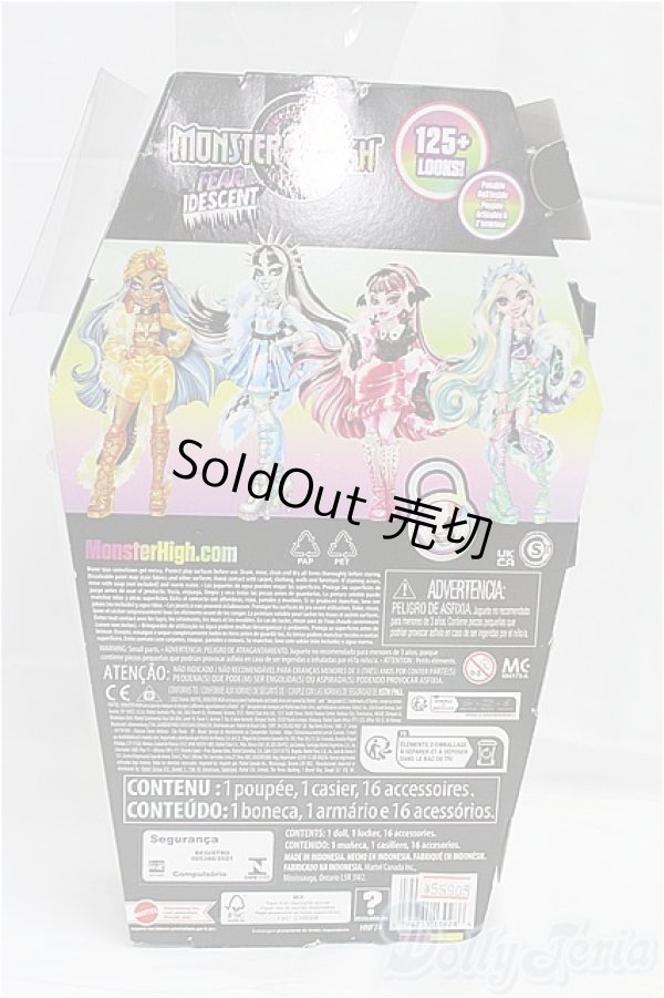 画像6: MONSTER HIGH / Monster High Skulltimate secrets: Fearidescent Clawdeen Wolf/ I-25-10-19-016-KD-ZI (6)