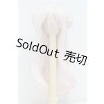 画像: 7.5inch/ウィッグ/インチ BJD MJD ドール用 I-25-10-19-195-KD-ZI