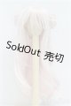画像: 7.5inch/ウィッグ/インチ　BJD　MJD　ドール用 I-25-10-19-195-KD-ZI