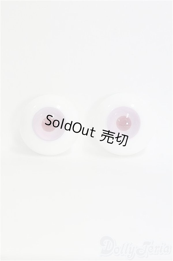 画像1: 14.3-14.6mm/グラスアイ　硝子屋Rosa様/ドール用　アイ I-25-10-12-205-KD-ZI (1)