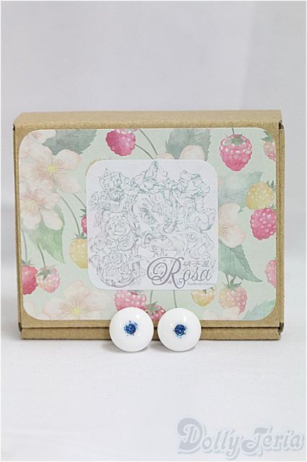 画像2: 14.3-14.6mm/グラスアイ　硝子屋Rosa様/ドール用　アイ I-25-10-12-205-KD-ZI (2)